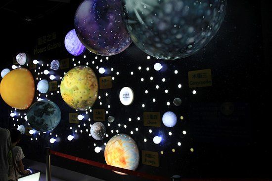 Museo della scienza di Hong Kong